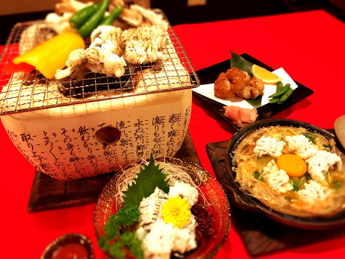 季節のメニュー
